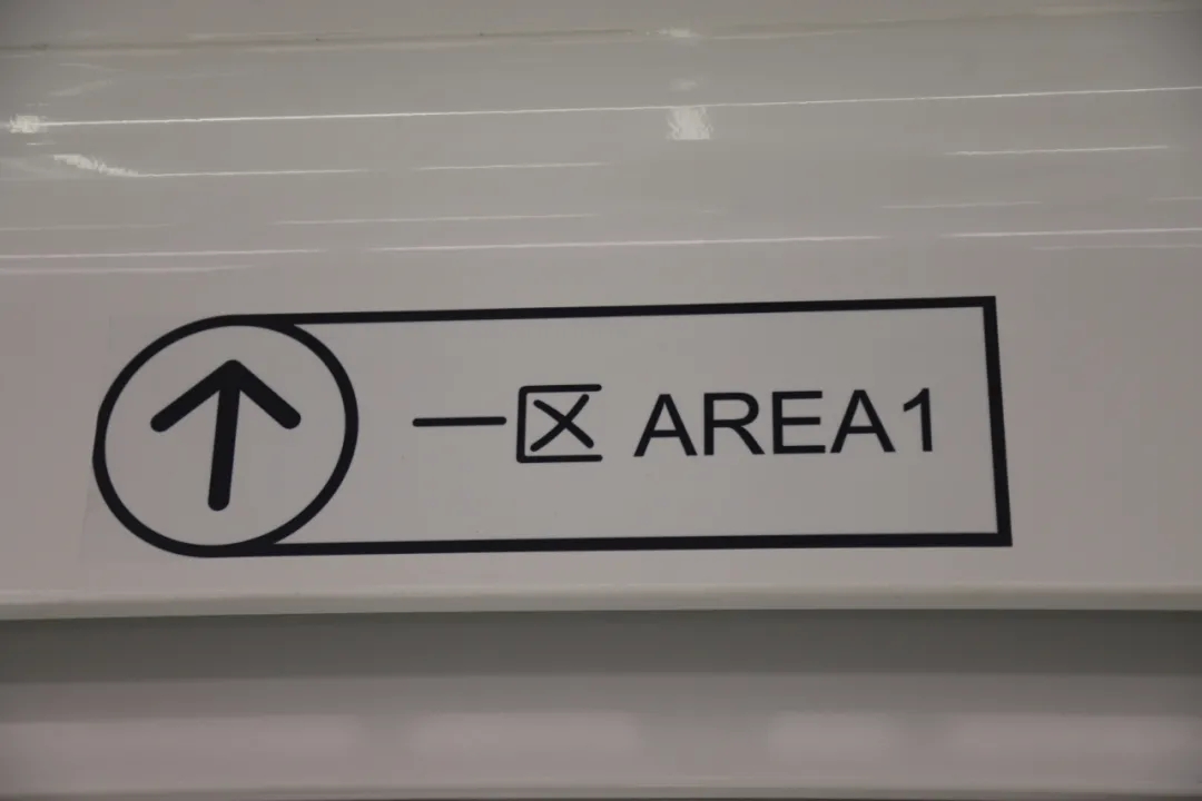 移动核酸，招手即停，即停即测！