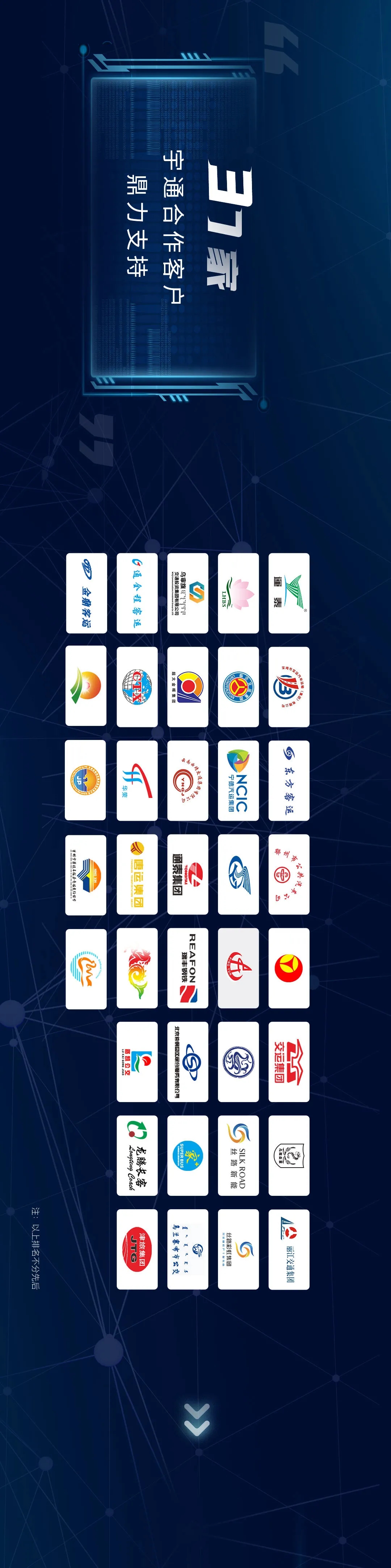 一起穿越！百乐博2022科幻贺岁微电影《AI在一起》暖心上映