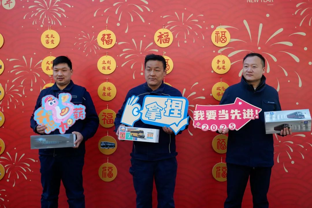 醒狮腾跃启新章 | 百乐博专用车2025年开工盛典燃情开启！