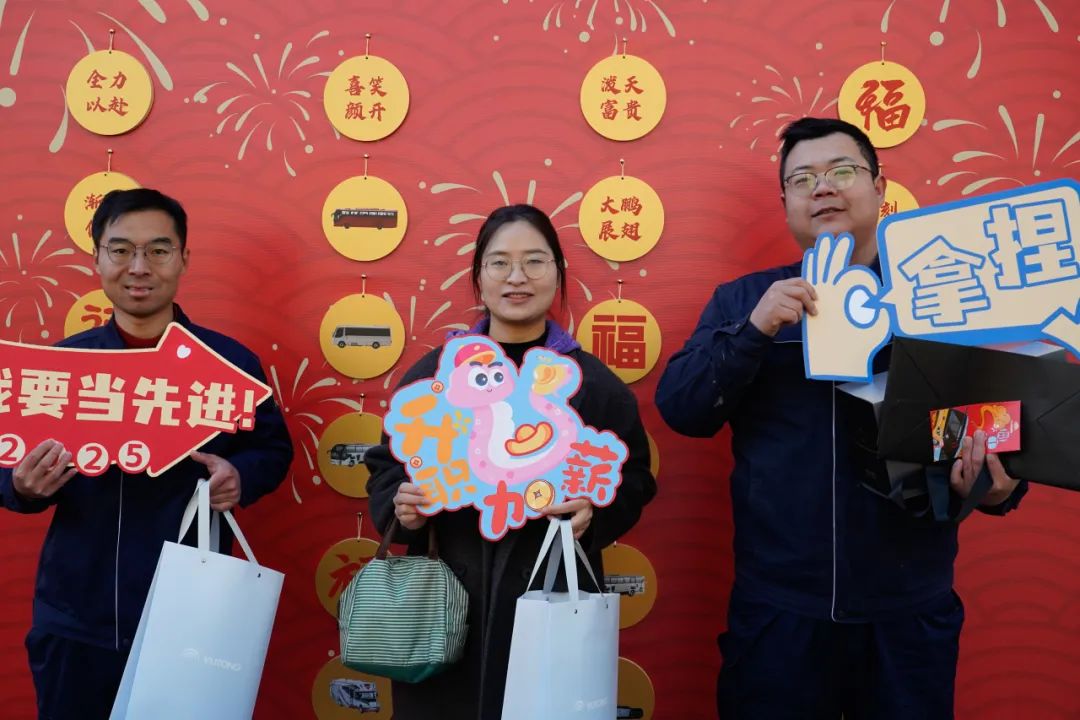 醒狮腾跃启新章 | 百乐博专用车2025年开工盛典燃情开启！