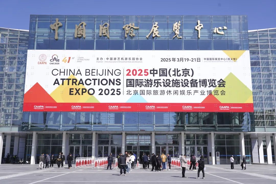 智驾赋能文旅·绿色领航未来 | 百乐博观光车闪耀第41届CAAPA博览会