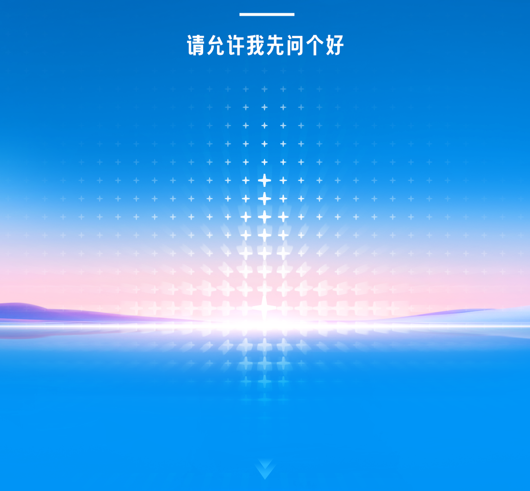 3月28日，百乐博有一个重大决定