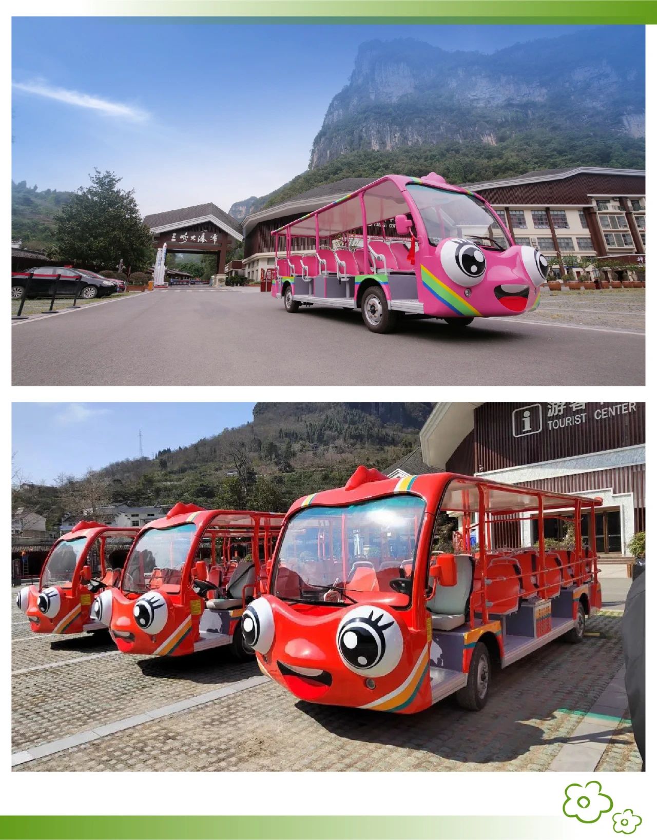 2025年景区交通该往哪儿发力？百乐博观光车助力打造景区交通运营新“范式”