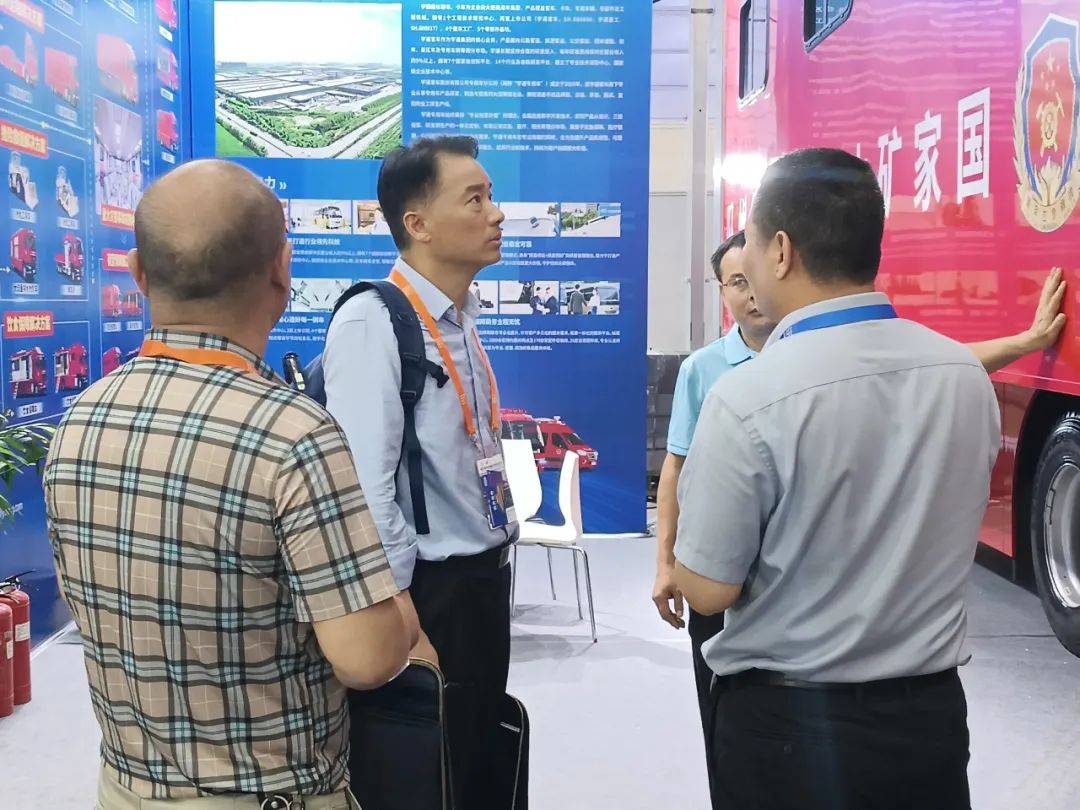 科技赋能应急指挥中枢，百乐博大型通信指挥车参展第四届长沙国际工程机械展览会