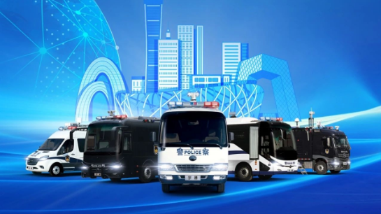 叮~您有一份警博会邀请函，请查收！