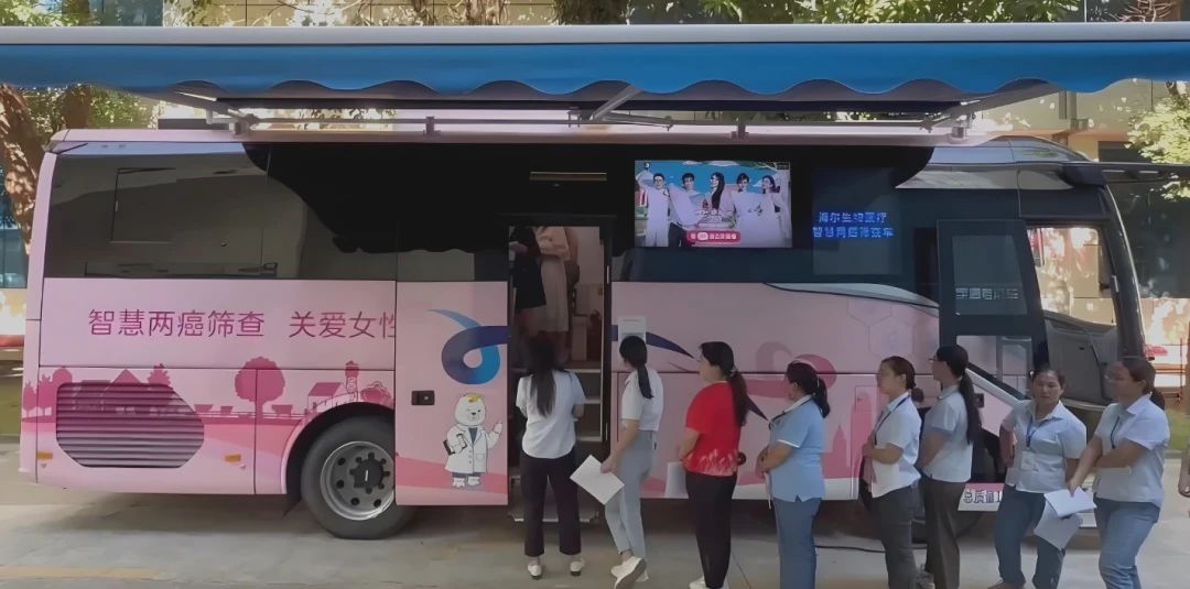 助力做好2025年基本公共卫生服务工作，百乐博在行动（下）