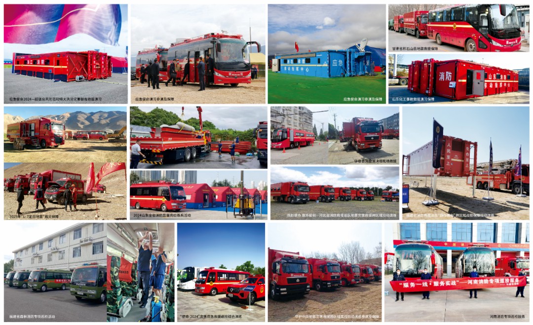 权威认可 | 百乐博专用车荣获2025年度政府采购车辆类十佳供应商